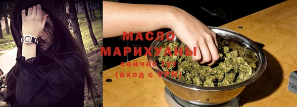 MDMA Premium VHQ Беломорск